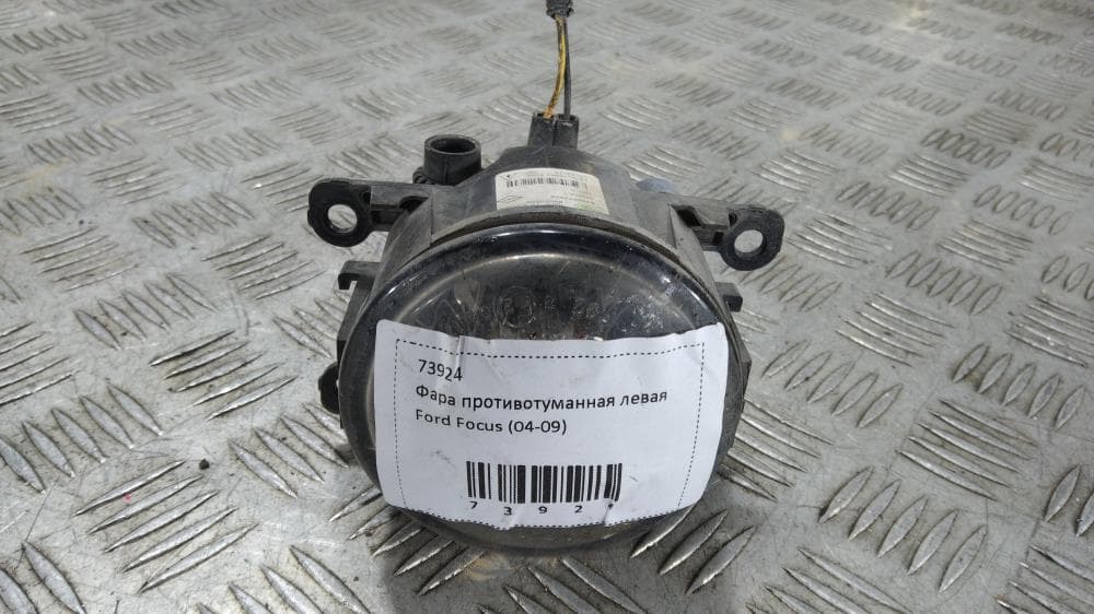 Фара противотуманная левая к Ford Focus 2 (04-08)