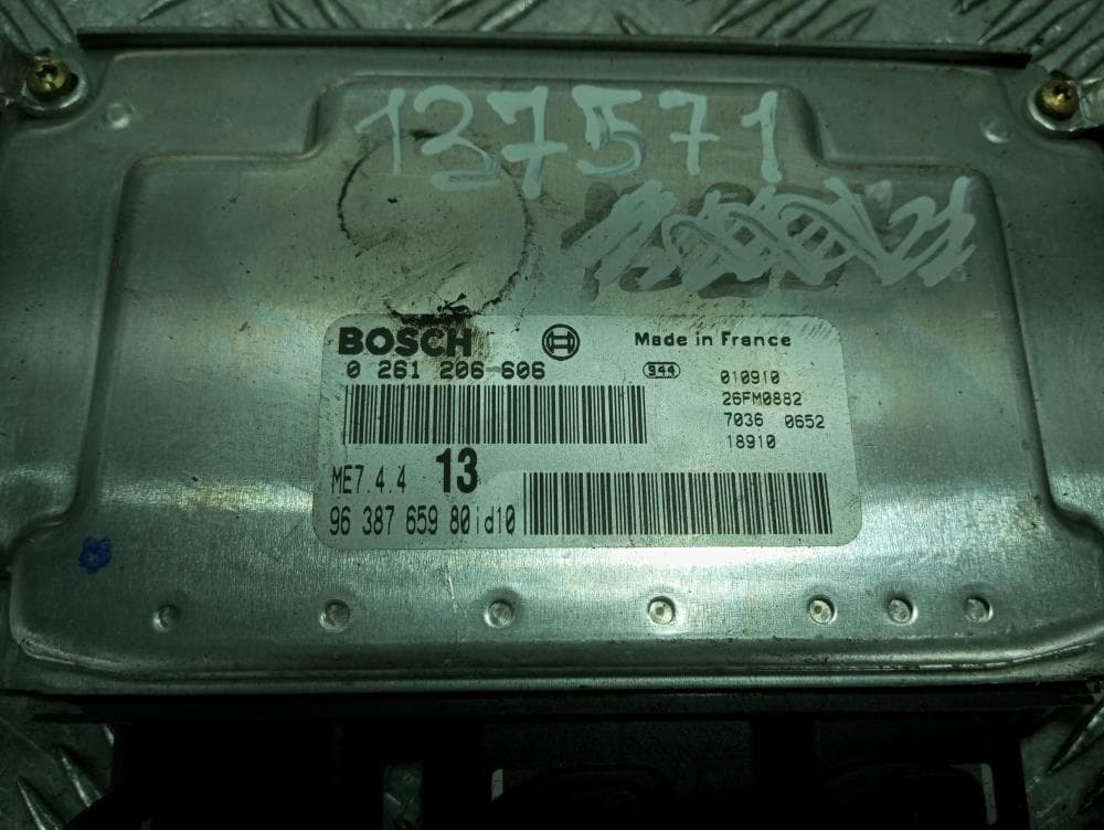 Блок управления двигателем к Citroen Xsara 1 Рестайлинг (00-03)