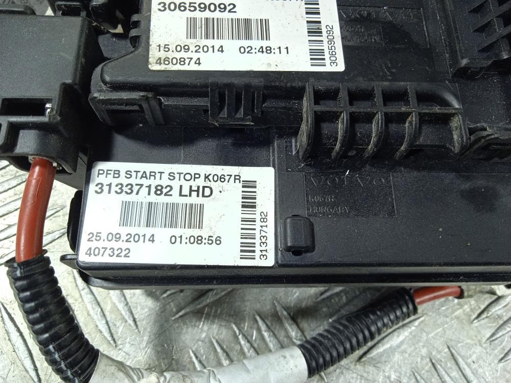 Блок предохранителей к Volvo XC60 1 (08-13)