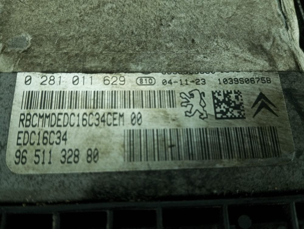 Блок управления двигателем к Peugeot 307 (01-05)