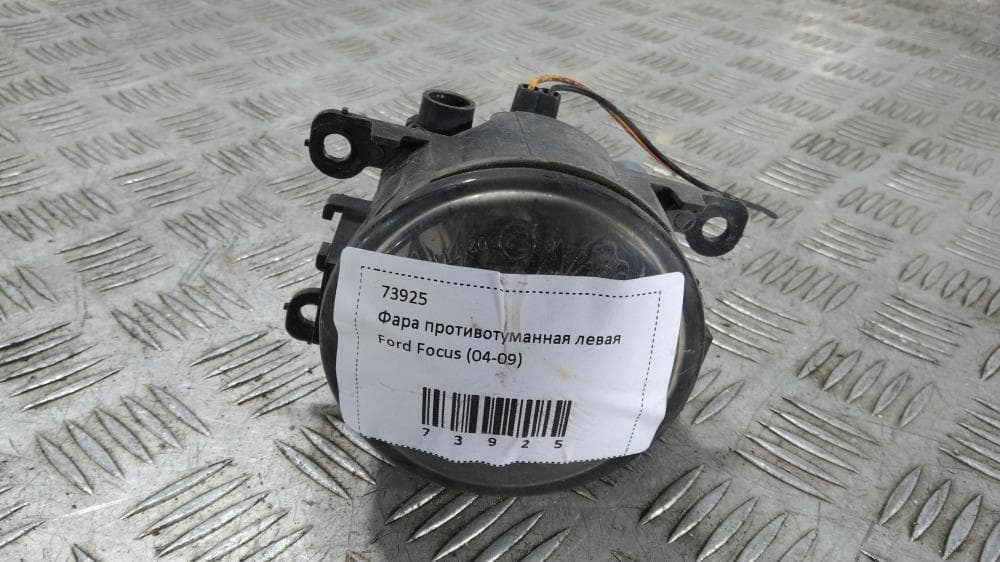 Фара противотуманная левая к Ford Focus 2 (04-08)