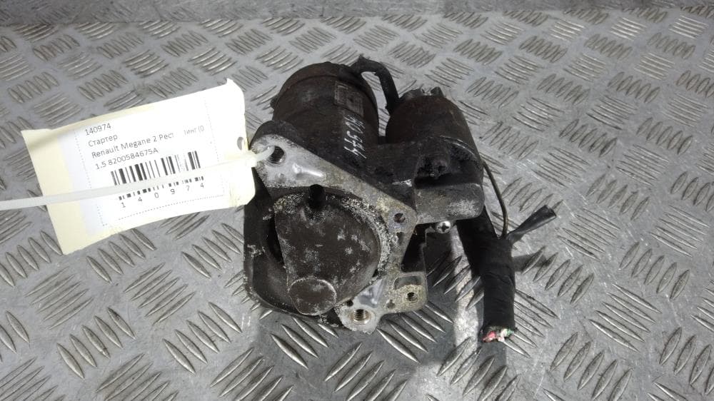 Стартер к Renault Megane 2 Рестайлинг (06-09)