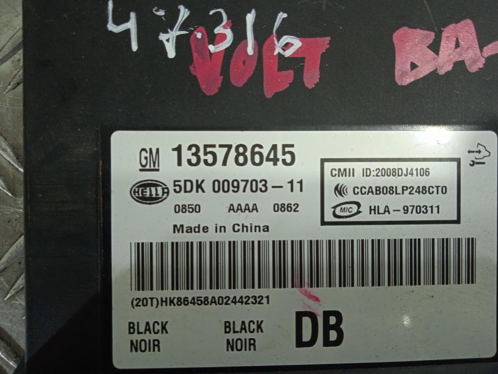 Блок управления (другие) к Chevrolet Volt 1 (10-15)