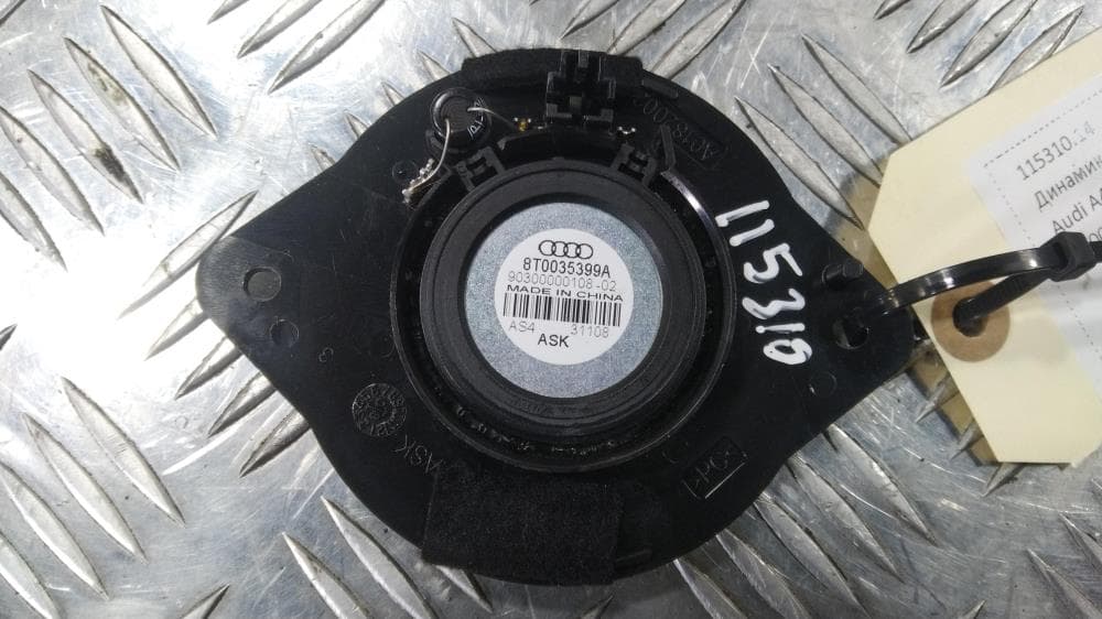 Динамик высокочастотный (пищалка) к Audi A4 B8/8K (07-11)