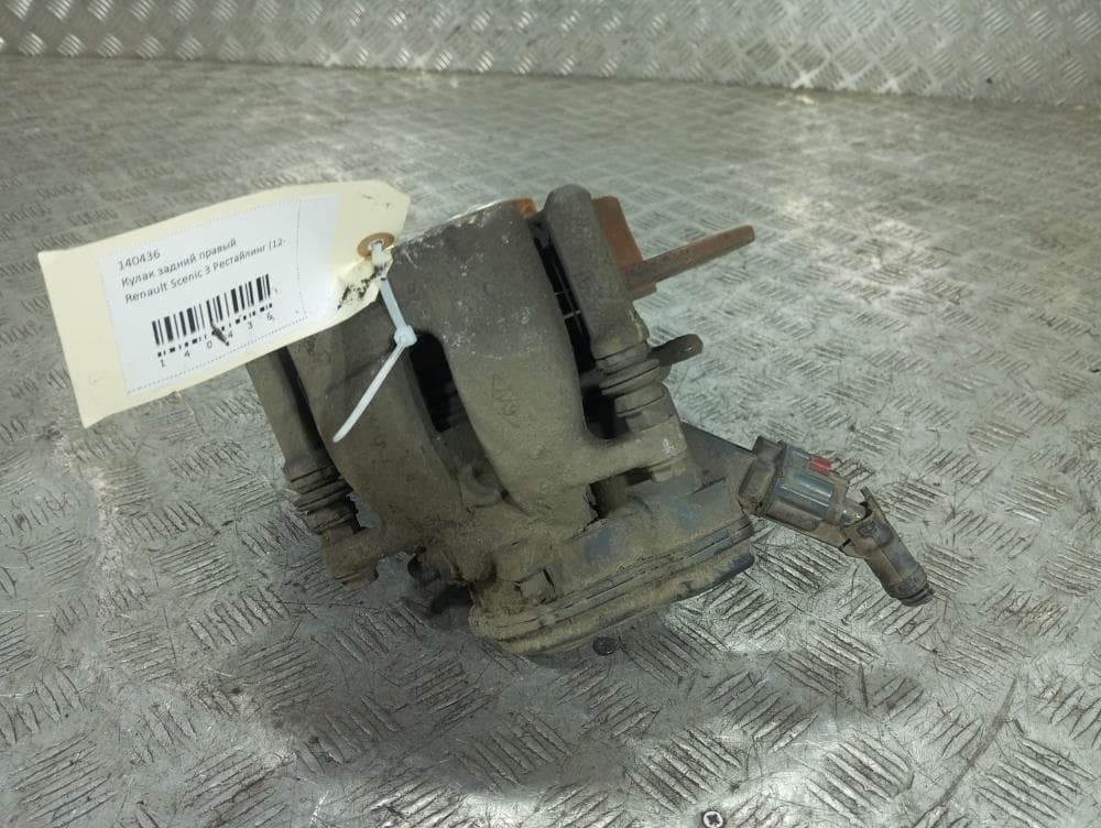 Кулак задний правый к Renault Scenic 3 Рестайлинг (12-13)