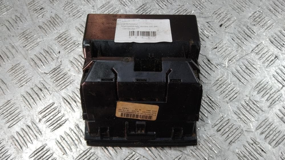 Пепельница к Mercedes ML W164 (05-08)