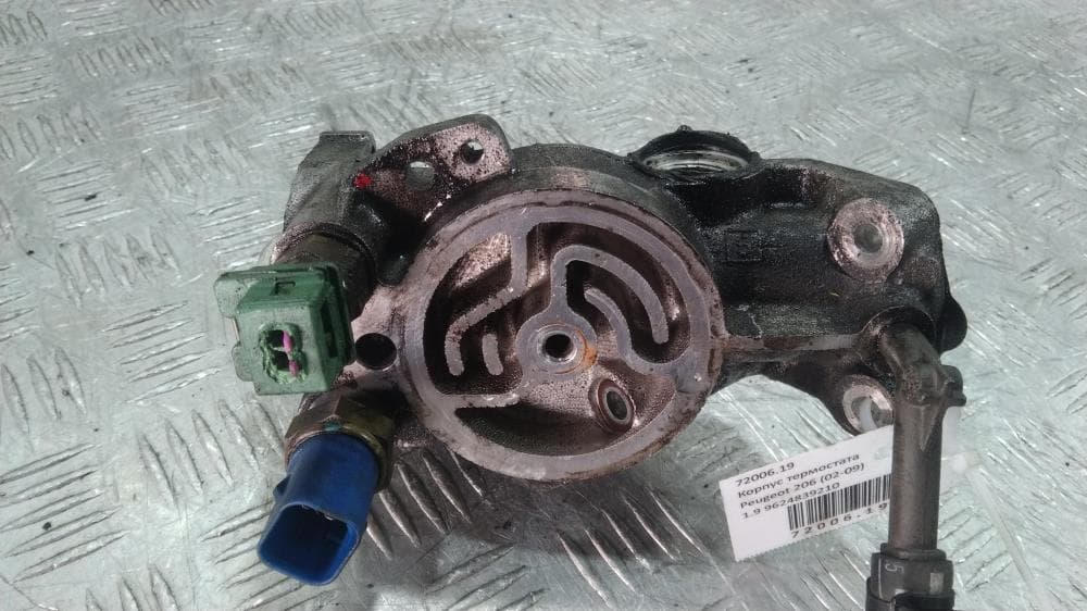 Корпус термостата к Peugeot 206 1 Рестайлинг (02-09)