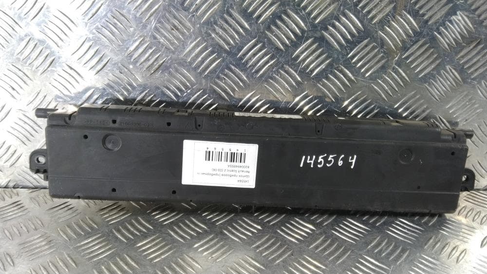 Щиток приборов (приборная панель) к Renault Scenic 2 (03-06)