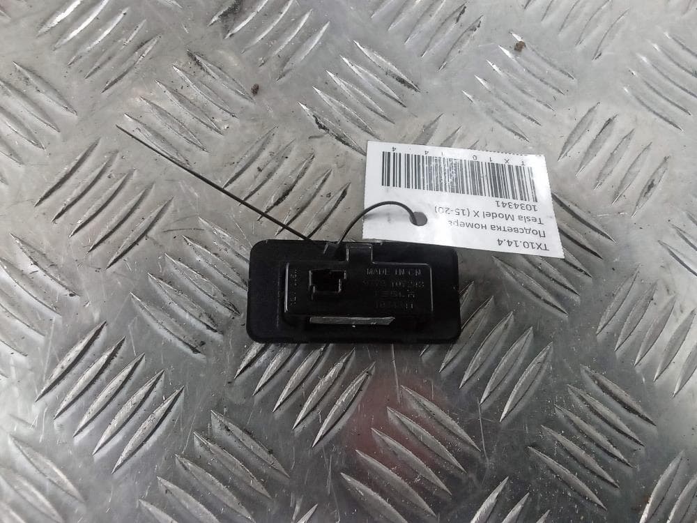 Подсветка номера к Tesla Model X (15-21)