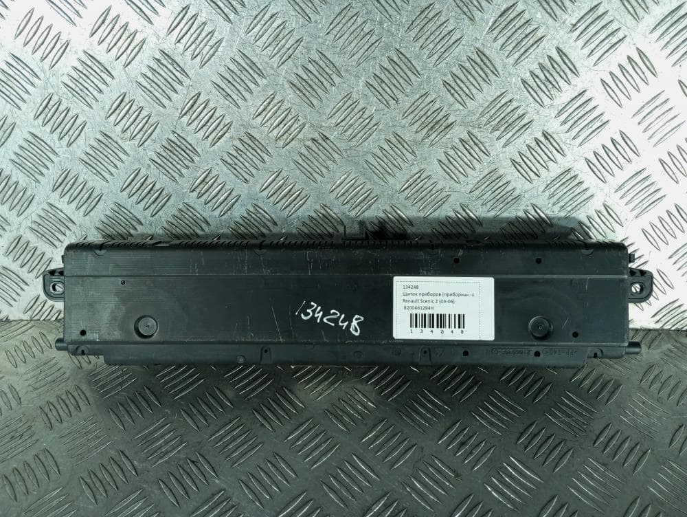Щиток приборов (приборная панель) к Renault Scenic 2 (03-06)