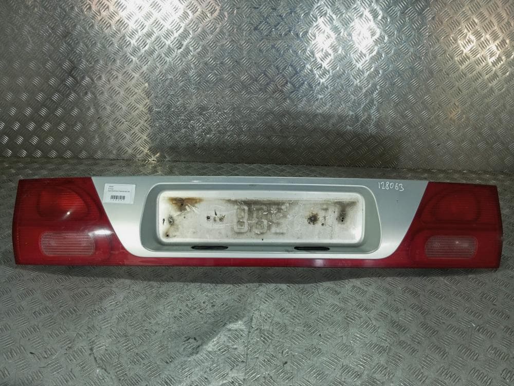 Бленда к Seat Alhambra 1 Рестайлинг (00-10)