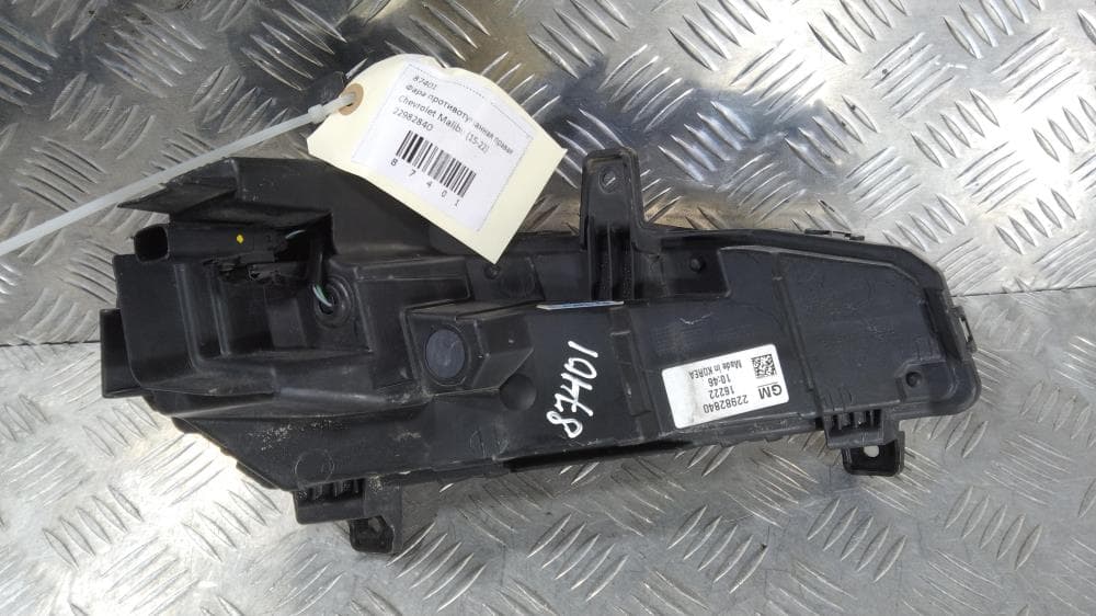 Фара противотуманная правая к Chevrolet Malibu 9 (15-18)